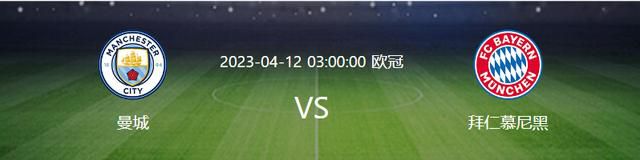 12月31日，由闫非、彭大魔监制，邢文雄编剧并执导，马丽、魏翔领衔主演，陈明昊、周大勇、黄才伦等主演，艾伦友情出演的喜剧电影《这个杀手不太冷静》发布了“演得很好”版预告及“这箱有礼了”版新年海报，当“假杀手”碰上“真黑帮”，一系列啼笑皆非的故事将魏成功的“虎劲儿”展现得淋漓尽致